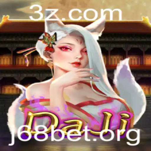 DaJi - Um Novo Jogo Inovador no Mundo dos Games