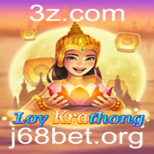 LoyKrathong: Explorando o Misterioso Jogo com a Chave j68