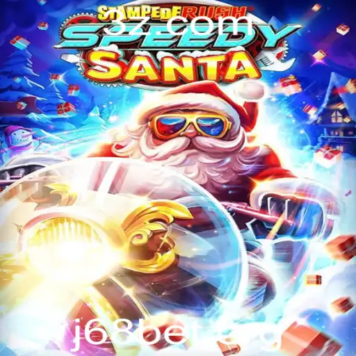 StempedeRushSpeedy: Aventura e Velocidade no Jogo que Revoluciona o Gênero